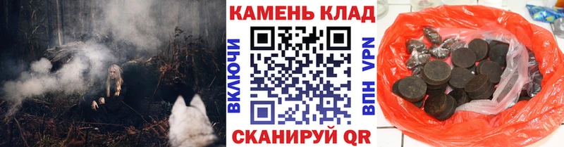 Сколько стоит Абакан omg маркетплейс ГАШИШ COCAIN