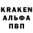 КЕТАМИН VHQ Faze_ Sanorn
