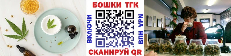 KRAKEN ССЫЛКА  Абакан  Cannafood конопля 