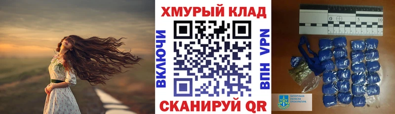 кракен tor  Абакан  Героин афганец  купить  сайты 