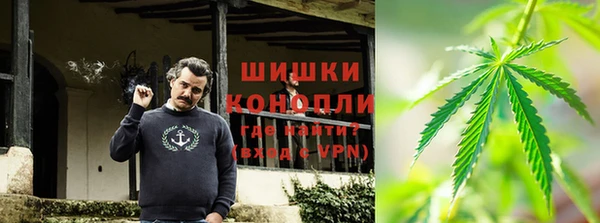 гашик Абдулино