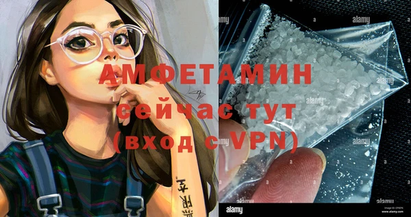 СК Абаза