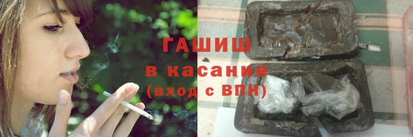 СК Абаза