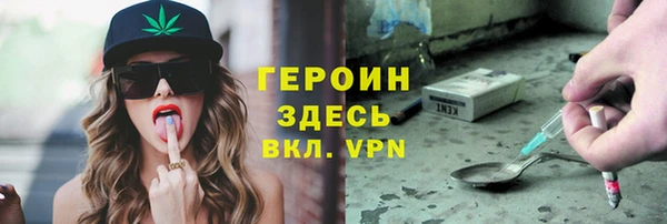 амф Алексин