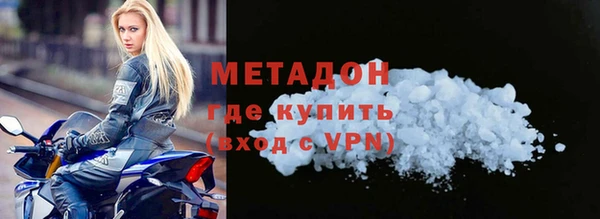 гашик Абдулино