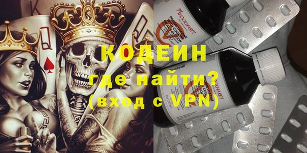 гашик Абдулино