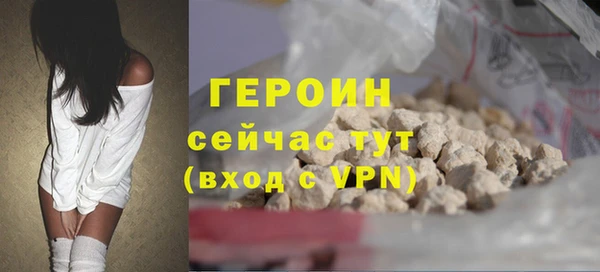 СК Абаза