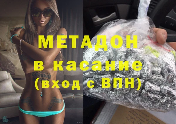 СК Абаза