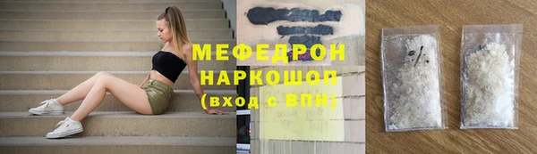 амф Алексин