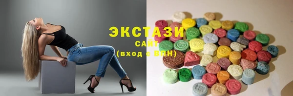 трава Алзамай