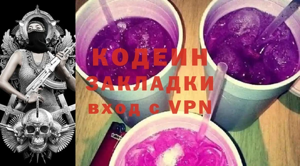 марки lsd Алексеевка