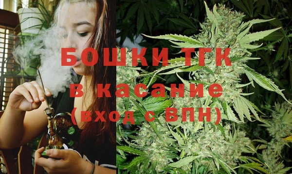 СК Абаза