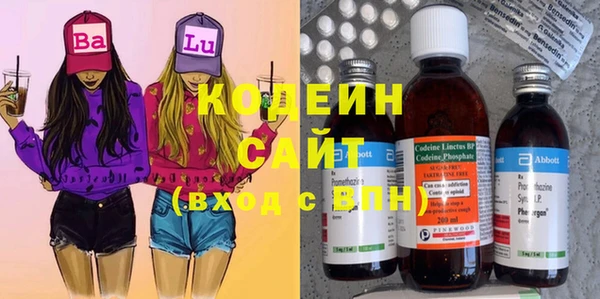 марки lsd Алексеевка