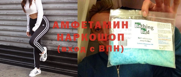 СК Абаза