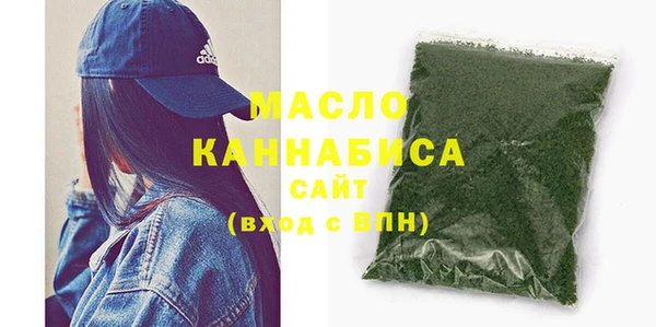 СК Абаза