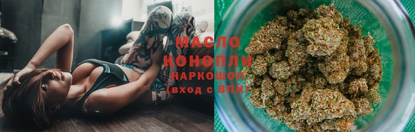 гашик Абдулино