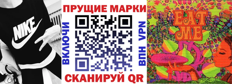 купить наркоту  Абакан  Марки 25I-NBOMe 1,5мг 